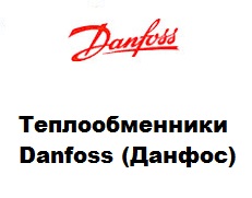 Теплый пол в Анапе