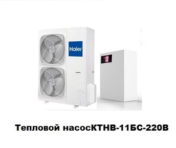 Тепловые насосы купить в Анапе