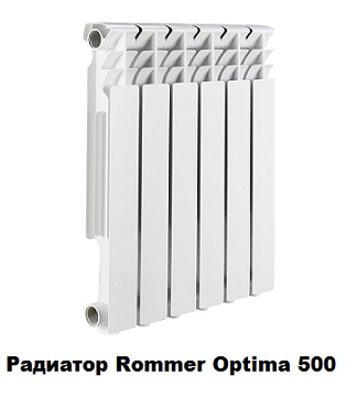 радиоторы купить в Анапе